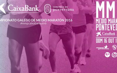 Segundo plazo de inscripción en la Media Maratón de Pontevedra