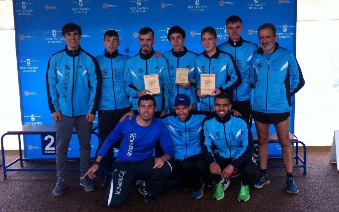 Campeones gallegos de cross corto