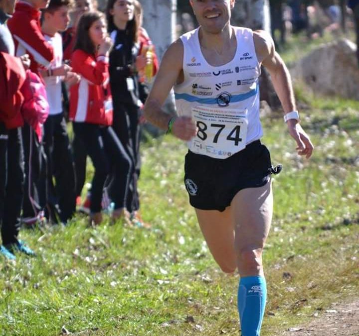 Manuel Hurtado (senior) e Inés Castaño(sub20) Campeones  Gallegos de Cross  en Ribadavia