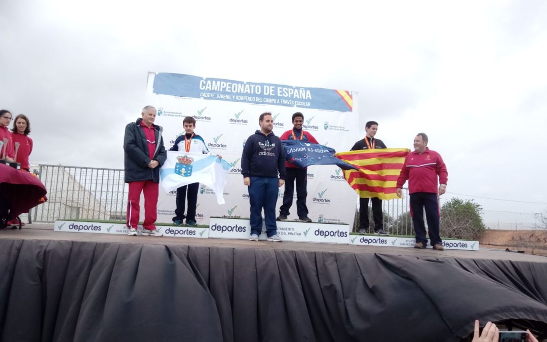 Hugo García Souto Subcampeón de España  en el Campeonato de España CSD  Campo a Través por Autonomías