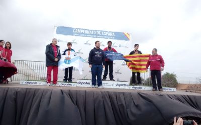 Hugo García Souto Subcampeón de España en el Campeonato de España CSD Campo a Través por Autonomías