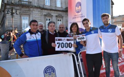 La San Silvestre de los 7000