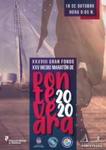 Cartel Medio Maratón de Pontevedra 2020