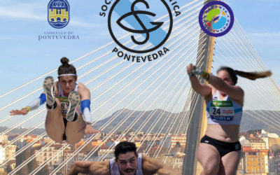 XXXVI Trofeo Cidade de Pontevedra