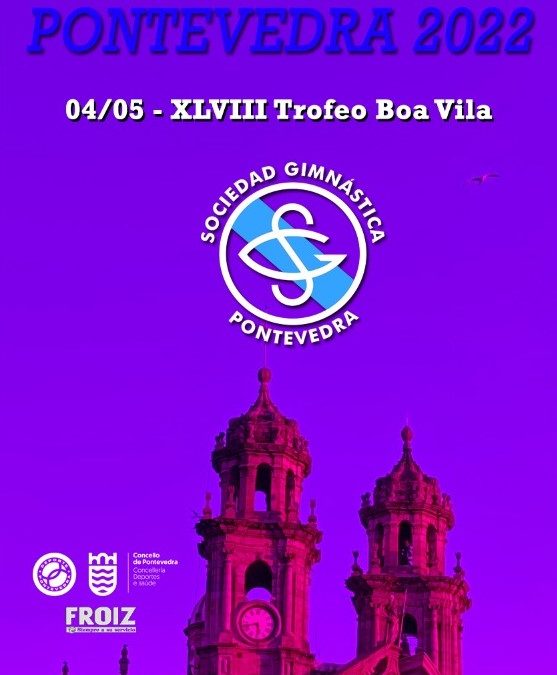 XLVIII Trofeo Boa Vila