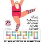 A San Silvestre de Pontevedra é unha gran festa deportiva