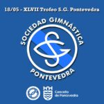 XLVII Trofeo SG Pontevedra