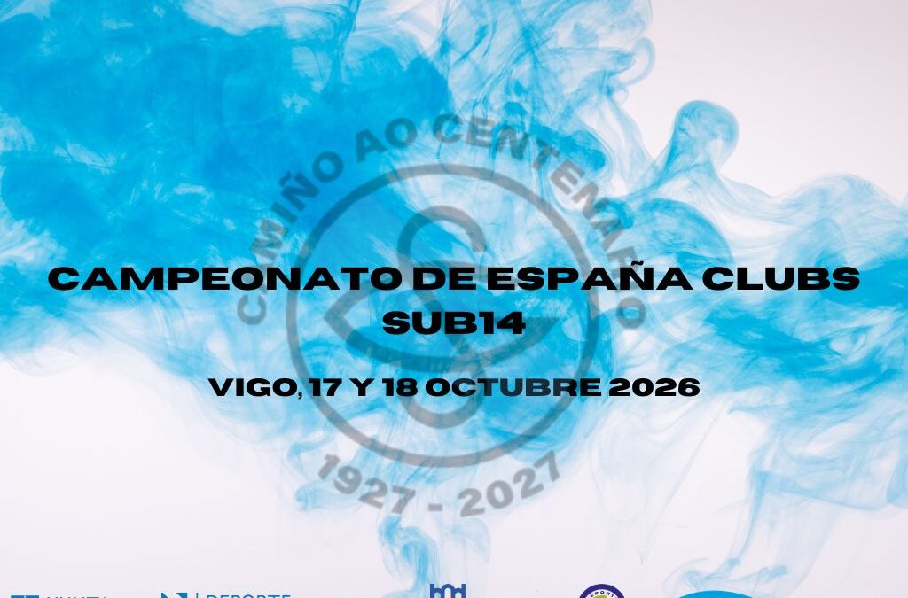 Campeonato de España por clubs sub14